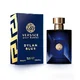 Versace Pour Homme Dylan Blue Tualetes ūdens