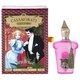 Xerjoff Casamorati 1888 Gran Ballo Smaržas