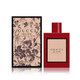 Gucci Bloom Ambrosia Di Fiori Smaržas