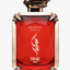 Miniatūra: Arabiyat prestige swar venin parfumovaná voda 100ml - Arabiyat-Prestige-SWAR-Venin