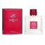 Miniatūra: Guerlain habit rouge toaletná voda, 100ml - Guerlain Habit Rouge edt 100 ml