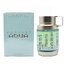 Miniatūra: Armaf odyssey aqua parfémovaná voda 200ml - Armaf Odyssey Aqua Parfémovaná voda 200ml